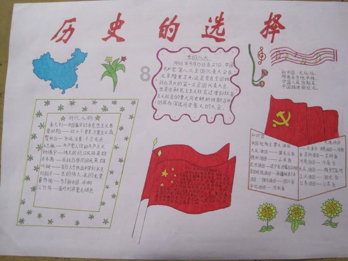 抖音直播怎么点赞 - 解答你的日常疑问
